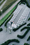 Deine Traumhochzeit - Fallback Bild